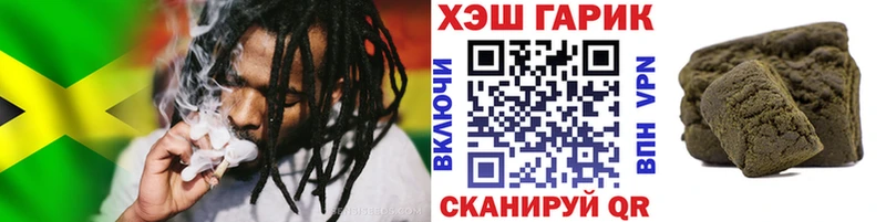Цена Новоалександровск СОЛЬ  MDMA  COCAIN  МЕФ  ГАШИШ  Конопля 