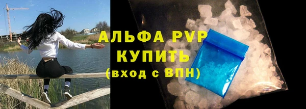 2c-b Абинск