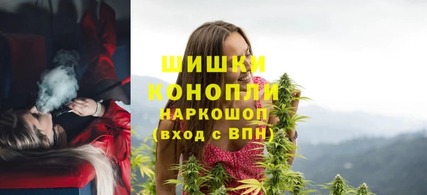 альфа пвп VHQ Абдулино