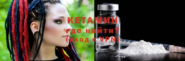 a pvp Абаза