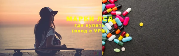 2c-b Абинск