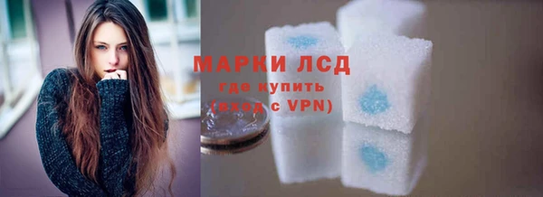 a pvp Абаза
