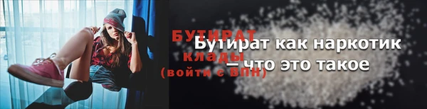 a pvp Абаза