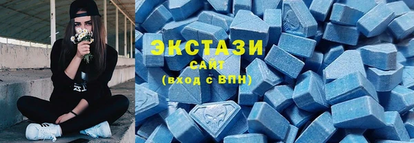 прущий лед Алексин