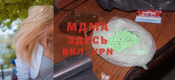 прущий лед Алексин