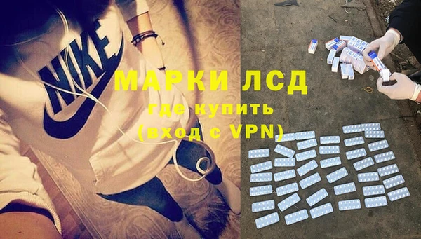 прущий лед Алексин