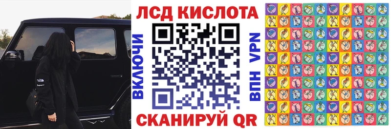OMG   как найти закладки  Новоалександровск  Марки NBOMe 1,5мг 