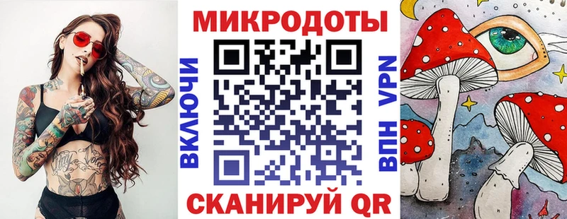 Псилоцибиновые грибы мицелий  Новоалександровск 