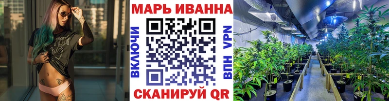 Канабис LSD WEED  цена наркотик  Новоалександровск 